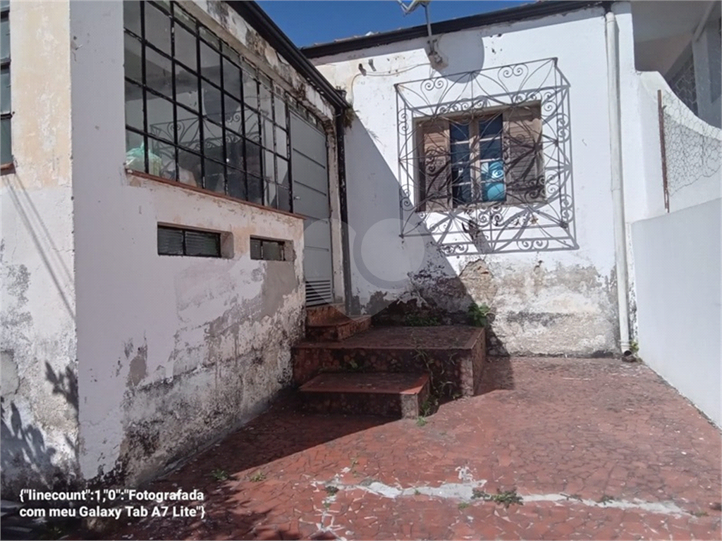 Terreno entre aos metrôs Parada Inglesa e Tucuruvi
