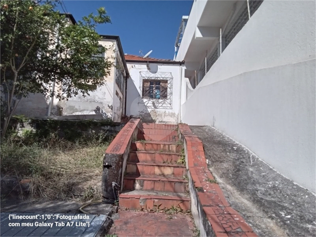 Terreno entre aos metrôs Parada Inglesa e Tucuruvi