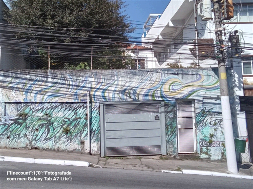 Terreno entre aos metrôs Parada Inglesa e Tucuruvi