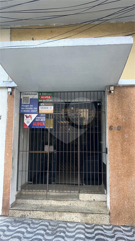 Apartamento, 3 quartos, 120 m² - Foto 17