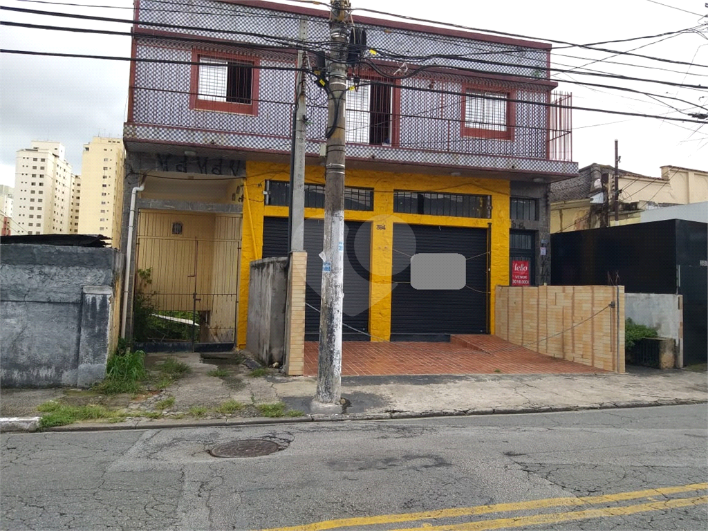 GALPÃO E LOJA DE 400 M² A VENDA NO BAIRRO CHORA MENINO , TRIFÁSICO, 02 BANHEIROS, 