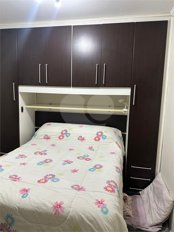 Apartamento à venda na Av. Júlio Buono - 2 quartos - 1 vaga