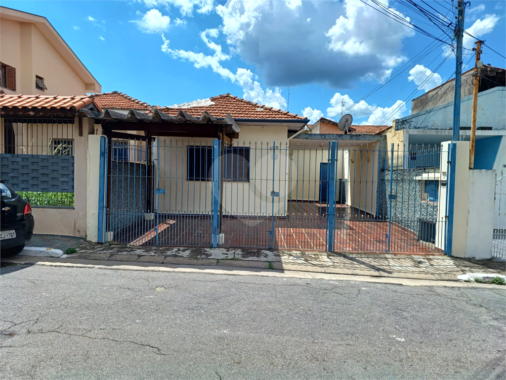 Sobrado à venda e aluguel com 4 quartos, 184m² - Foto 1