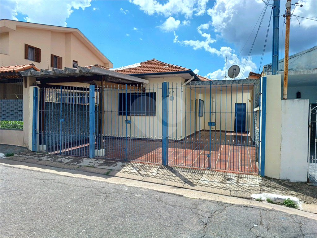 Sobrado à venda e aluguel com 4 quartos, 184m² - Foto 2