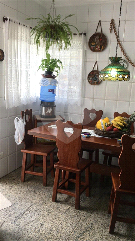 Sobrado / Horto Florestal