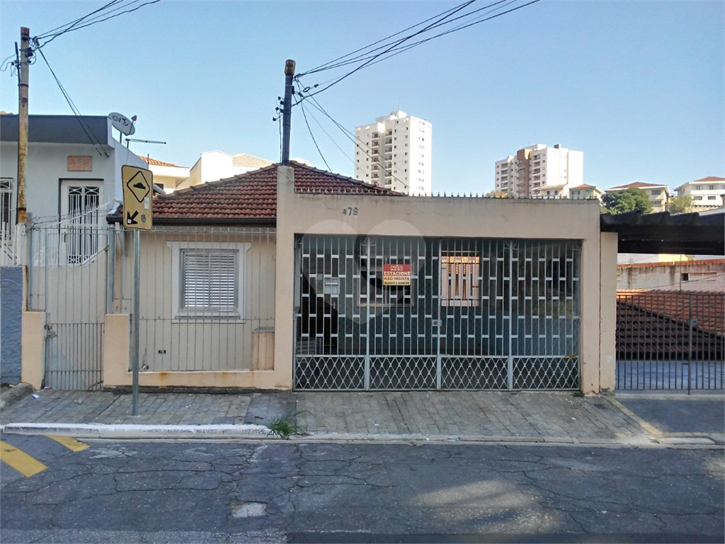 CASA TÉRREA em VILA DOM PEDRO II