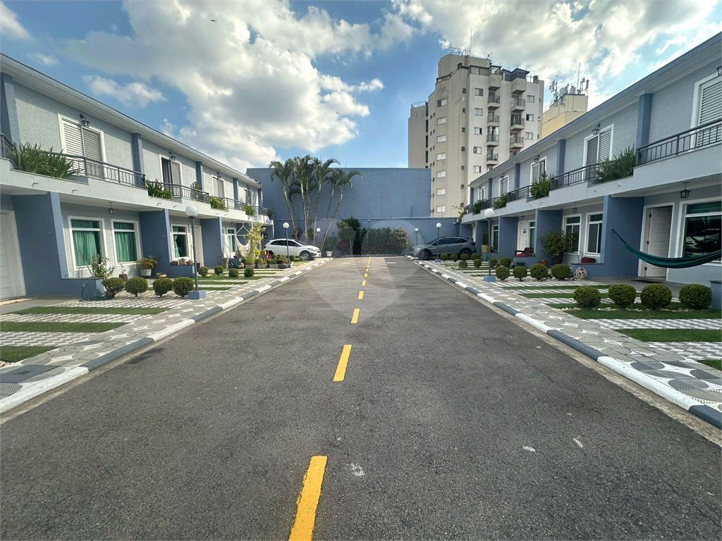 CONDOMÍNIO em VILA ROMERO