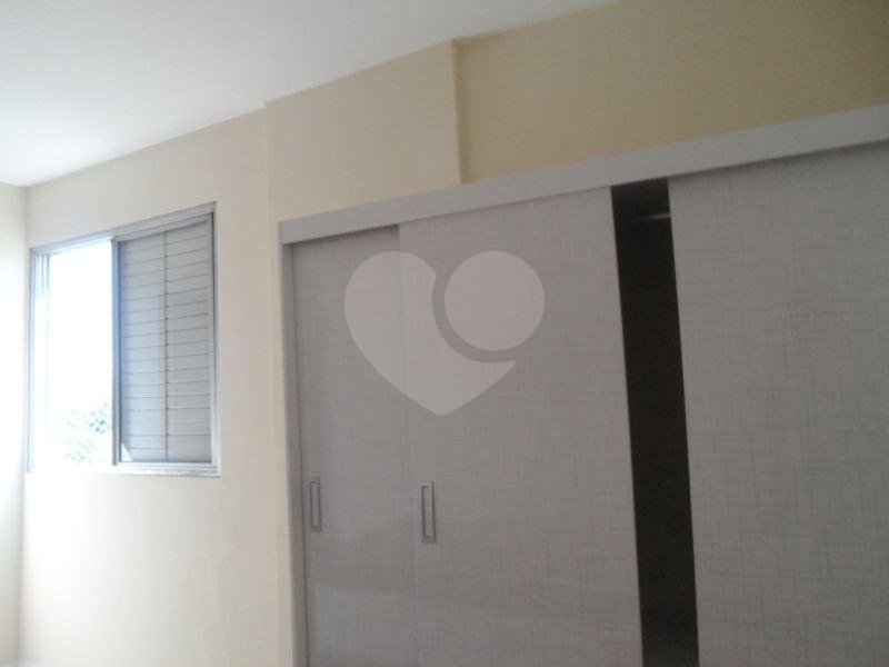Apartamento Agua fria
