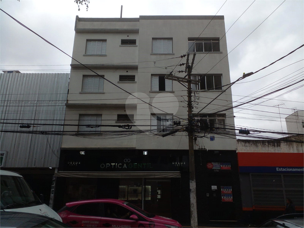 Apartamento, 2 quartos, 88 m² - Foto 1