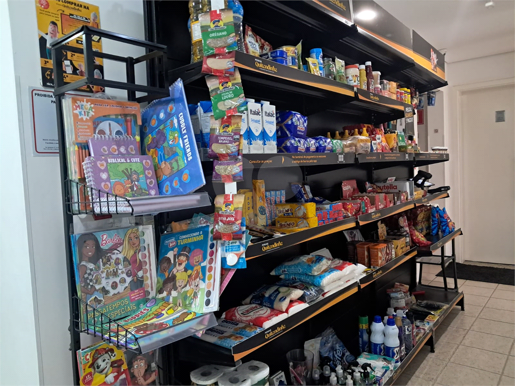 Imóvel de 126m² sala de estar de 2 ambientes com varanda e lavabo 3 quartos, sendo 2 suítes, 3 vagas de garagem Vila Romana