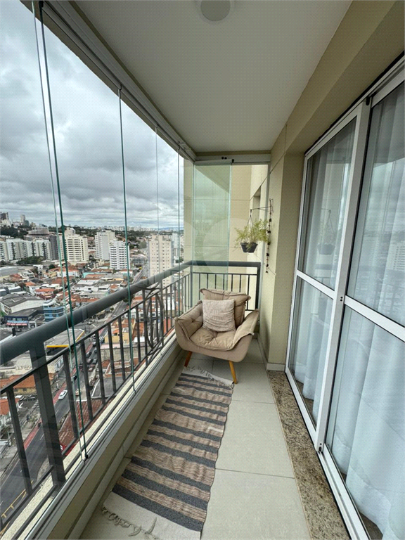 Imóvel de 126m² sala de estar de 2 ambientes com varanda e lavabo 3 quartos, sendo 2 suítes, 3 vagas de garagem Vila Romana