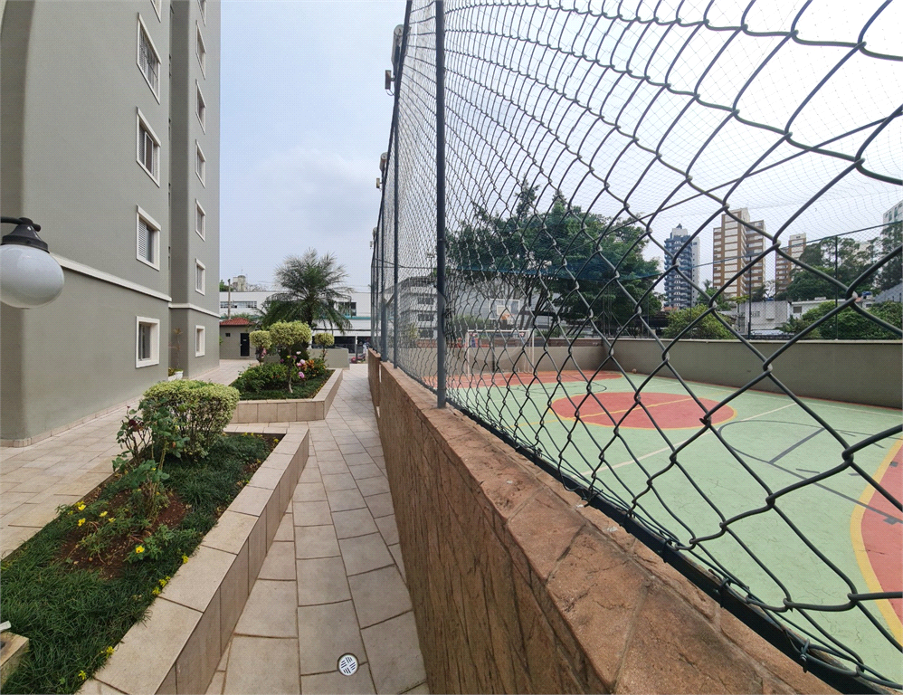 Apartamento 3 dormitórios, 1 suite e 1 vaga à Venda em Santana, Zona Norte de São Paulo/SP