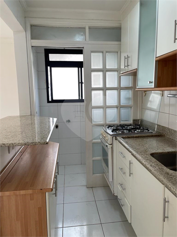 Apartamento a Venda no Morumbi