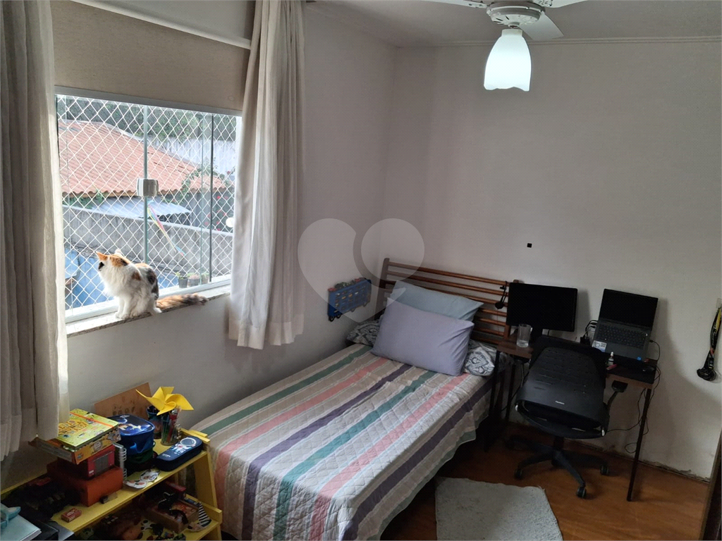 Casa térrea e muito verde na City Lapa