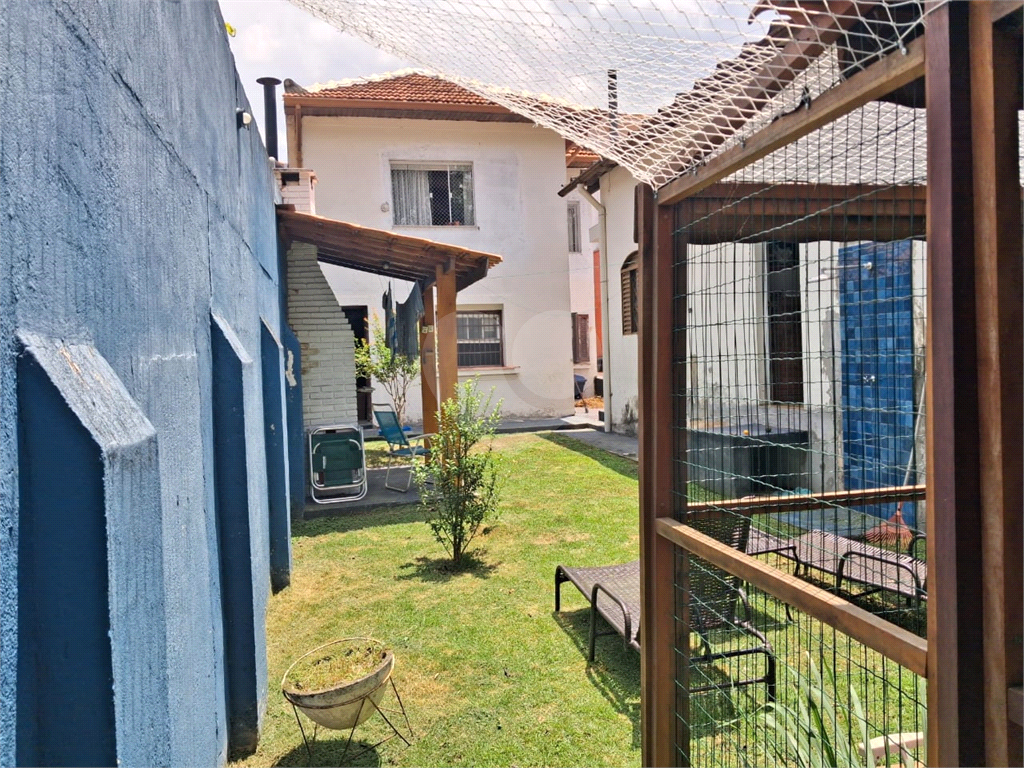 Casa térrea e muito verde na City Lapa