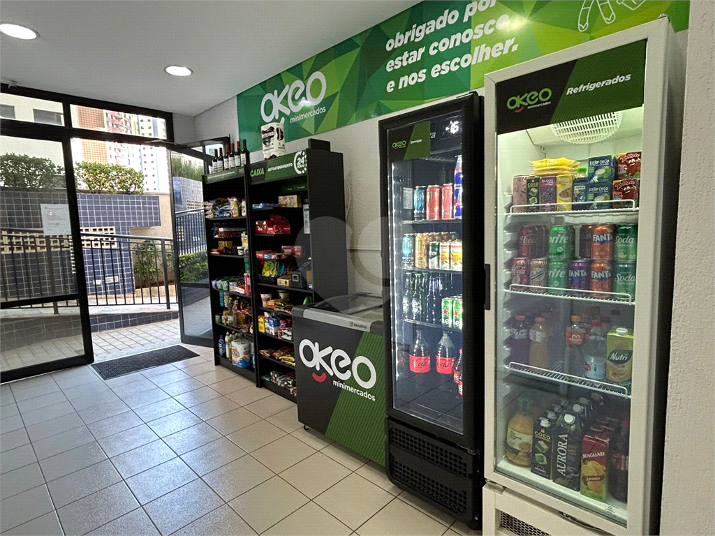 APARTAMENTO ANÁLIA FRANCO 2 QUARTOS COM SUITE