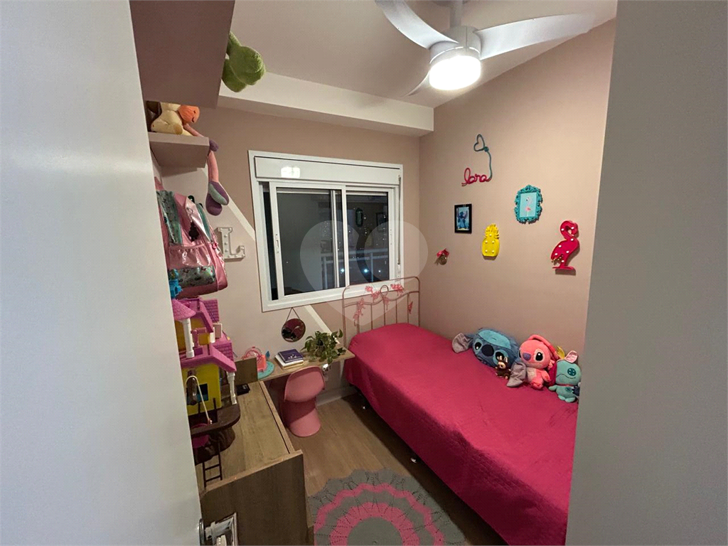 Apartamento na Barra Funda 93 metros 2 quartos 2 suites 2 vagas