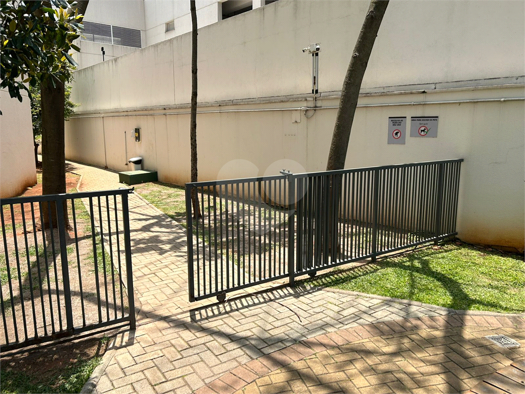 Apartamento na Barra Funda 93 metros 2 quartos 2 suites 2 vagas