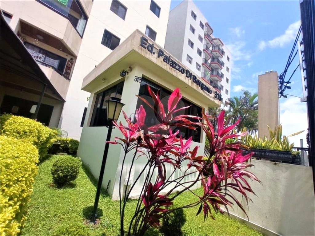 Apartamento de 70m2 no Mandqui de 3 dormitórios, sala com sacada e 2 vagas garagem 
