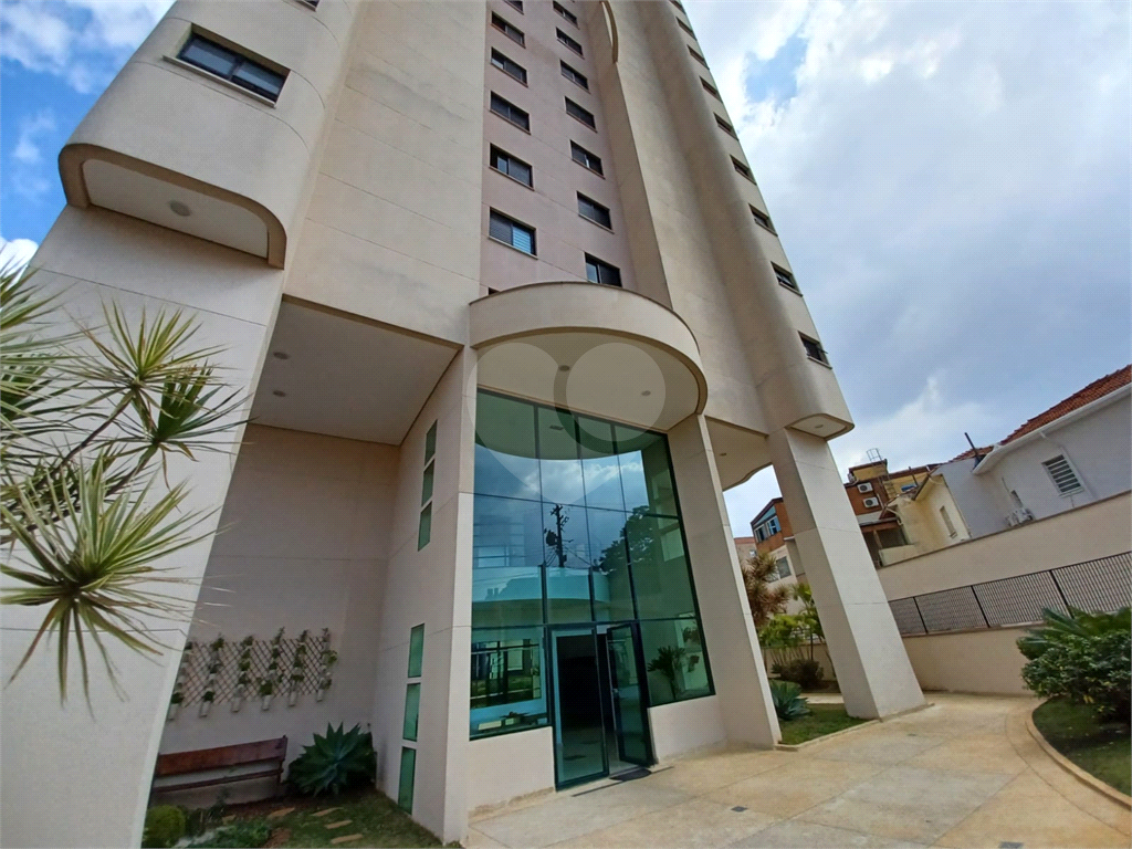 Excelente Apto Vila Pauliceia 3 dormt 1 suite. Sala Ampla com Terraço Gourmet 03 Vagas com Deposito.