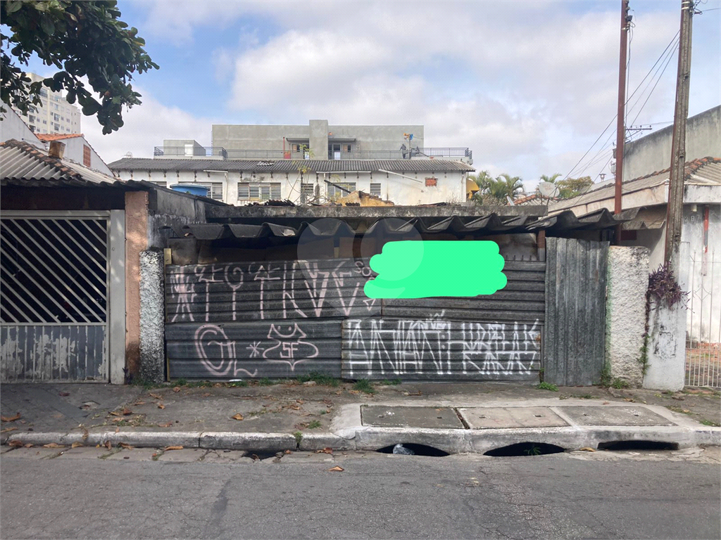CASA TÉRREA em VILA MAZZEI