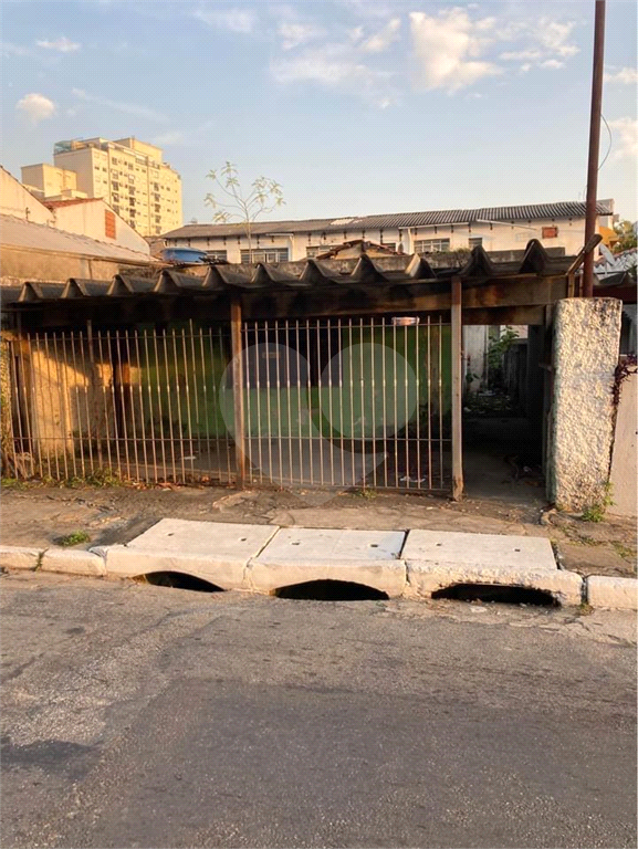 CASA TÉRREA em VILA MAZZEI