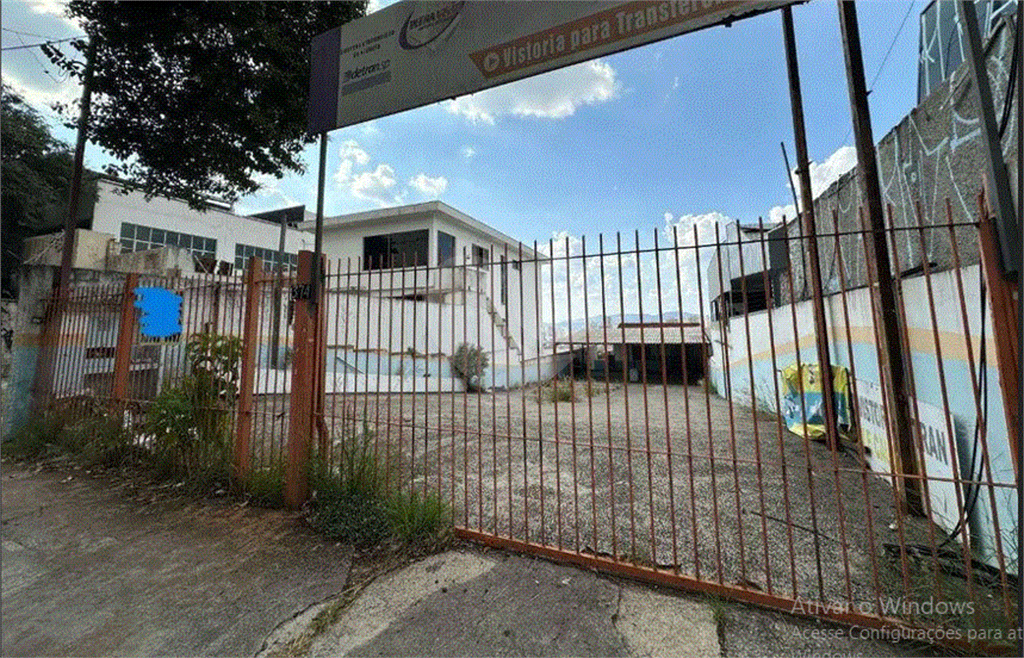 TERRENO em VILA ROMANA