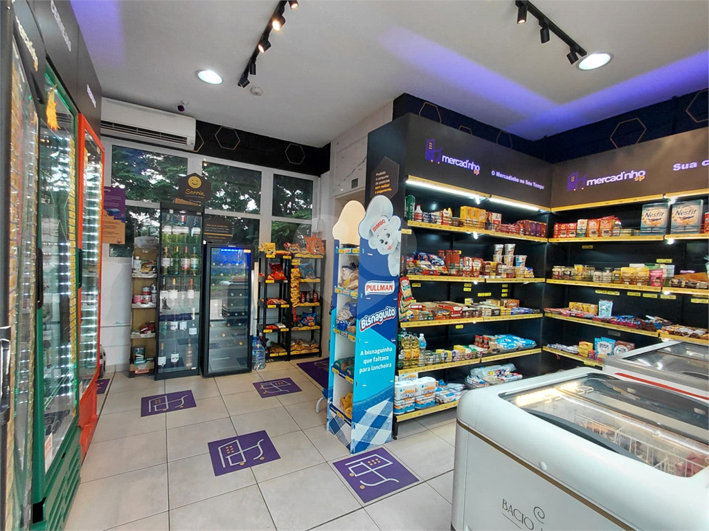 Imóvel de 69m² sala de estar de 2 ambientes com varanda e cozinha ingtegrada 2 quartos lazer completo 1 vaga Vl. Leopoldina