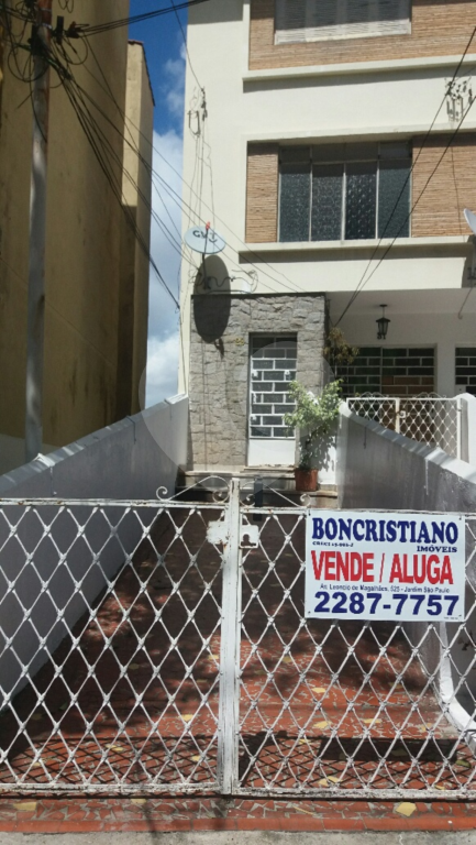 Sobrado à venda com 3 quartos, 150m² - Foto 6