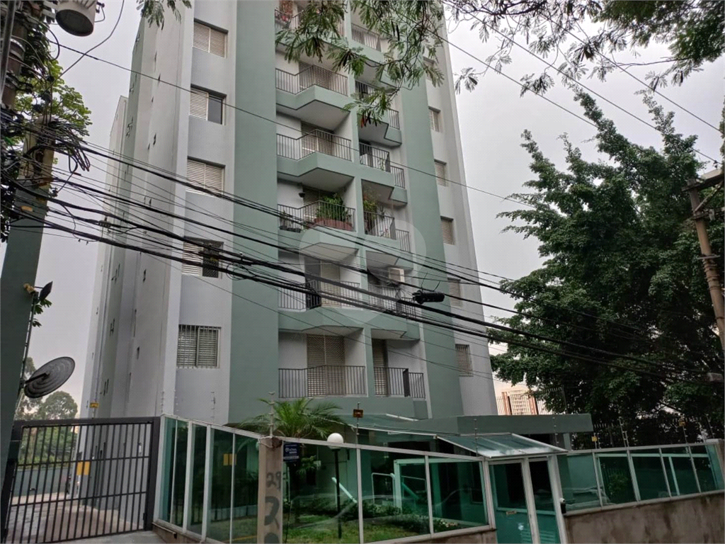 Parada Inglesa/Pauliceia Apartamento à venda com 56 m² 2 dormitórios 1 vaga a 300 m do Metrô!!        