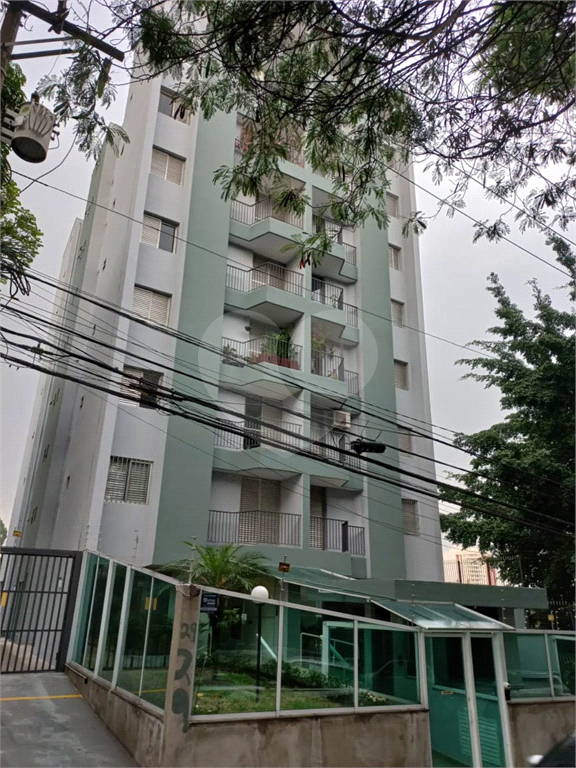 Parada Inglesa/Pauliceia Apartamento à venda com 56 m² 2 dormitórios 1 vaga a 300 m do Metrô!!        