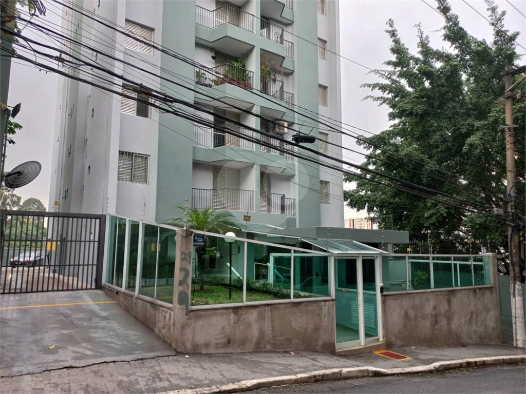 Parada Inglesa/Pauliceia Apartamento à venda com 56 m² 2 dormitórios 1 vaga a 300 m do Metrô!!        