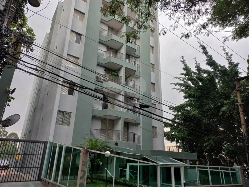 Parada Inglesa/Pauliceia Apartamento à venda com 56 m² 2 dormitórios 1 vaga a 300 m do Metrô!!        
