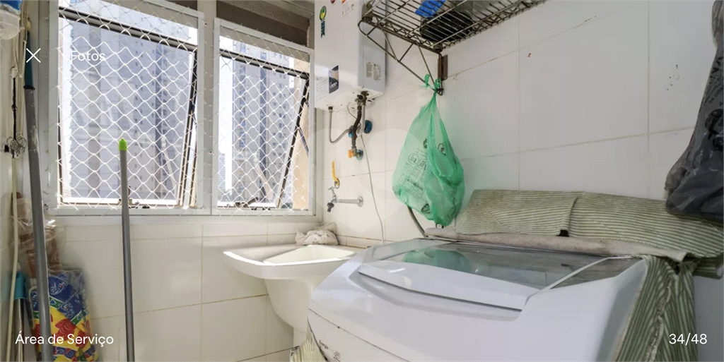 Apartamento, 2 quartos, 120 m² - Foto 23