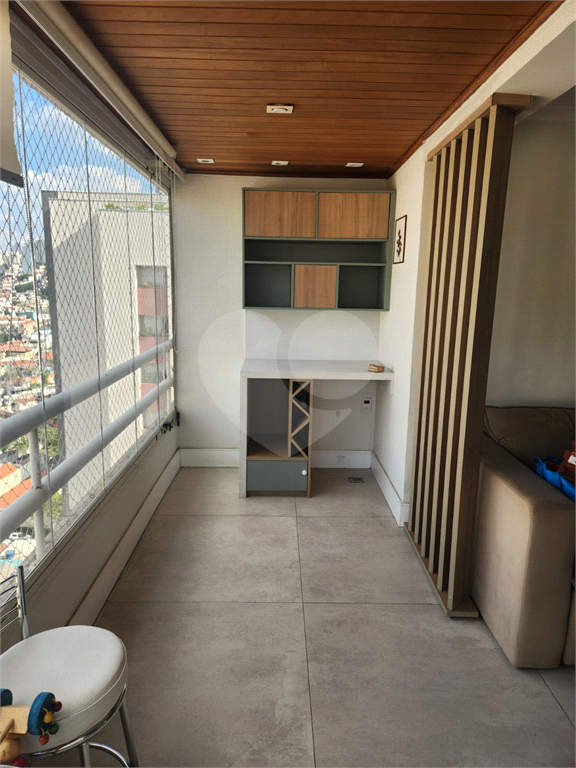 Apartamento Pompeia 