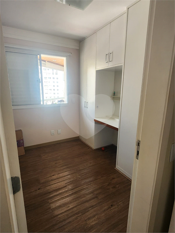 Apartamento Pompeia 
