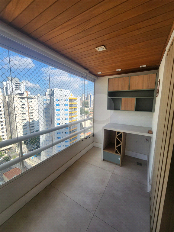 Apartamento Pompeia 