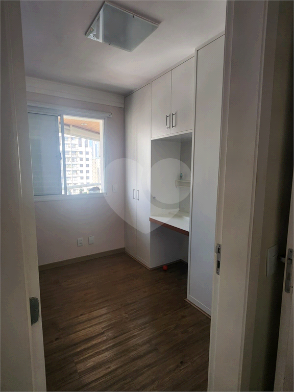 Apartamento Pompeia 
