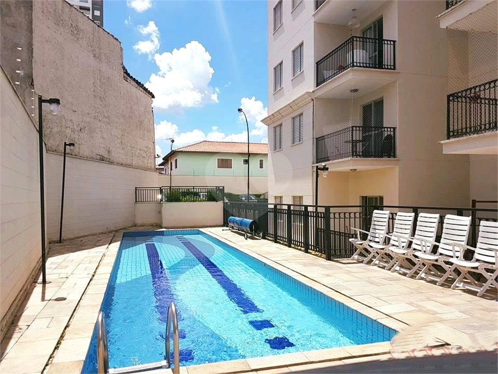 Cobertura no bairro do Mandaqui. Vista livre de 360 graus.