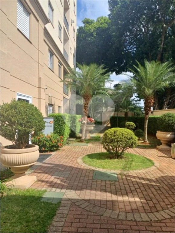 LAUZANE PAULISTA - APARTAMENTO 02 DORMITÓRIOS / SACADA / GARAGEM