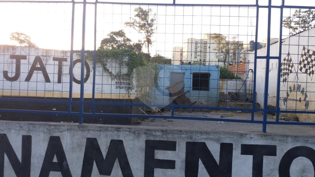 TERRENO JULIO BUONO PARA ESTACIONAMENTO