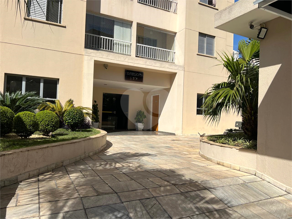 APARTAMENTO LOCAÇÃO SANTANA, 2 VAGAS FIXAS, 