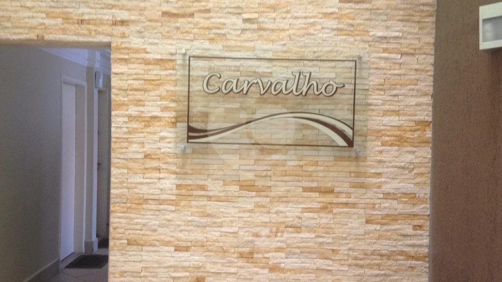 Apartamento, 2 quartos, 50 m² - Foto 22