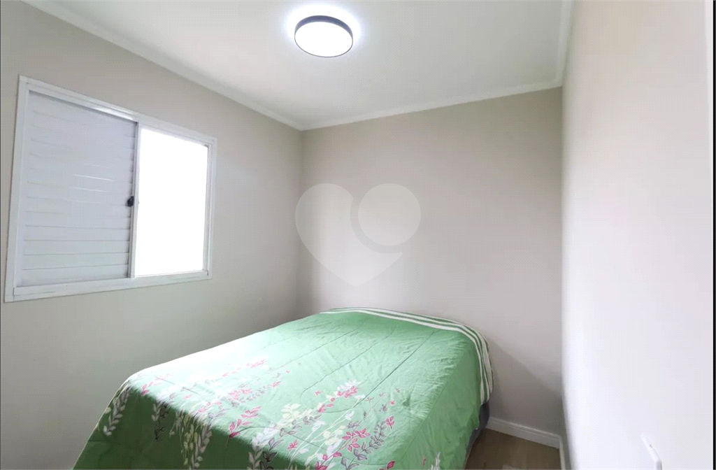 Excelente apto com 2 dorms, 01 vaga e abaixo do valor! Condomínio com valor baixo! OPORTUNIDADE. 