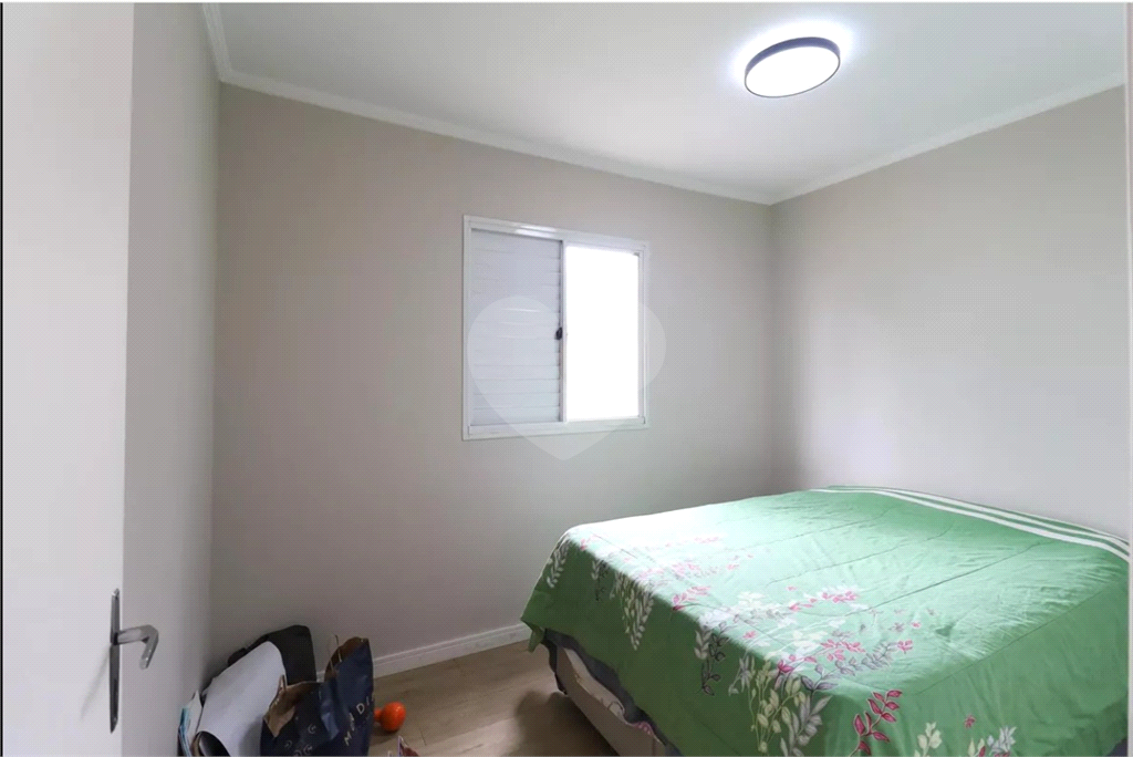 Excelente apto com 2 dorms, 01 vaga e abaixo do valor! Condomínio com valor baixo! OPORTUNIDADE. 