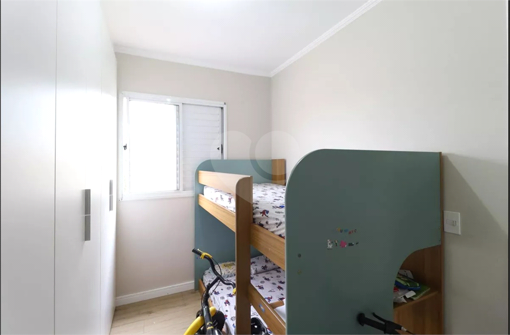 Excelente apto com 2 dorms, 01 vaga e abaixo do valor! Condomínio com valor baixo! OPORTUNIDADE. 