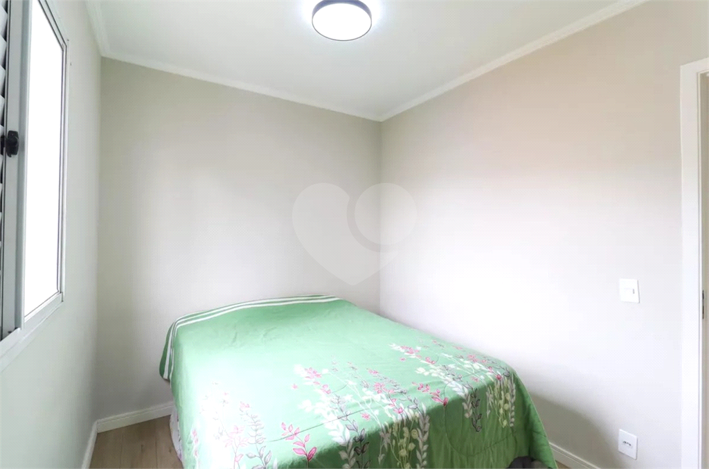 Excelente apto com 2 dorms, 01 vaga e abaixo do valor! Condomínio com valor baixo! OPORTUNIDADE. 