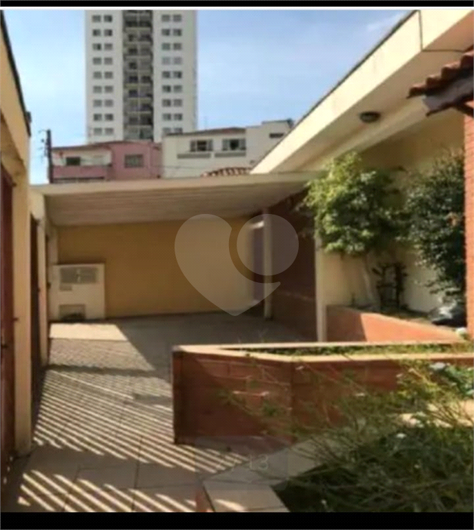 Casa Térrea Rua Fechada