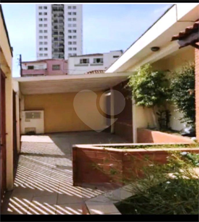 Casa Térrea Rua Fechada