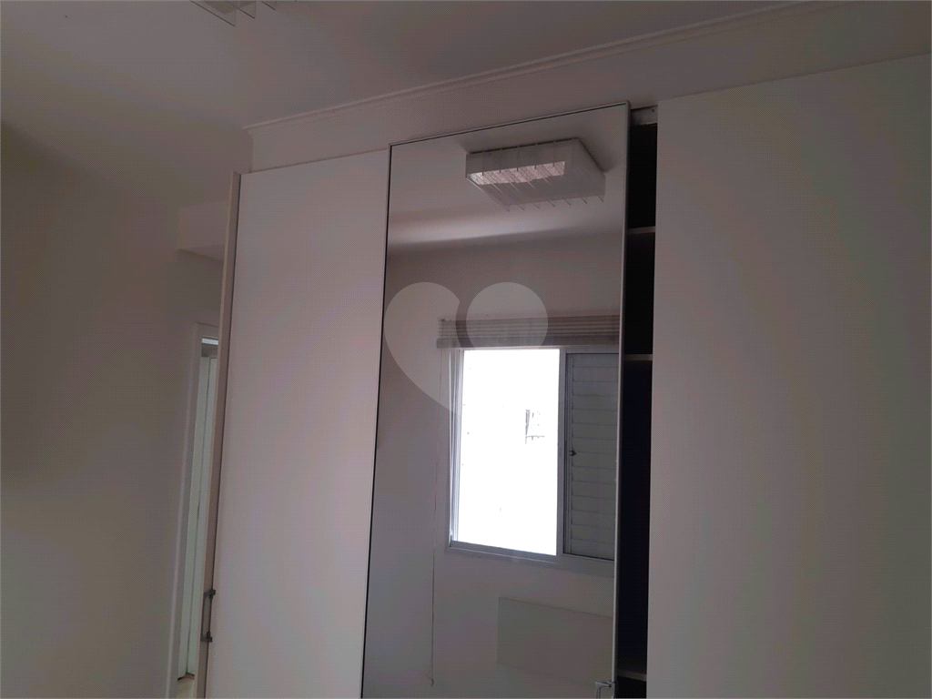 Apartamento Lauzane
